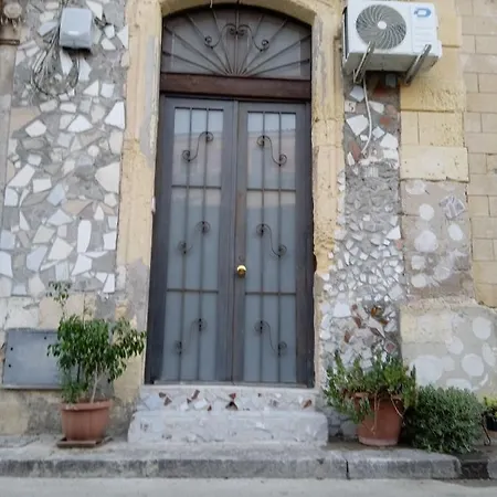 La Casa Di Francesca Апартаменты *